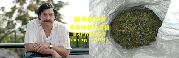 каннабис Алзамай