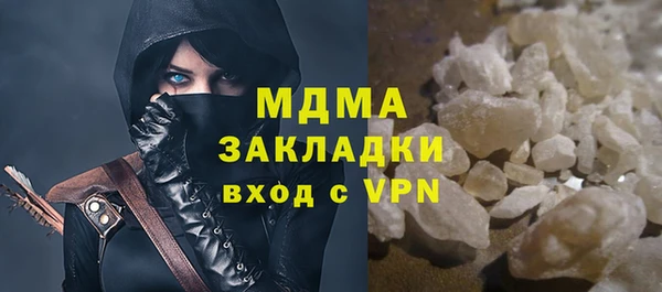каннабис Алзамай