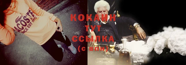 гашиш Дубовка