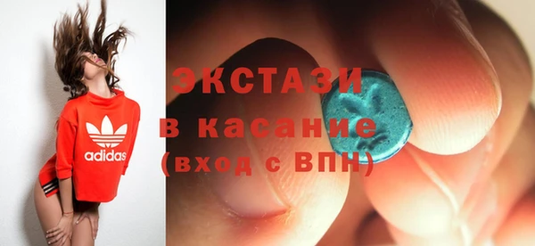 бошки Алексин