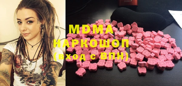 каннабис Алзамай