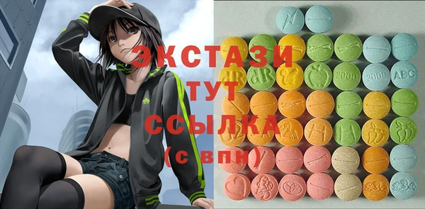 прущая мука Алексеевка