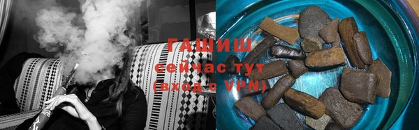 каннабис Алзамай