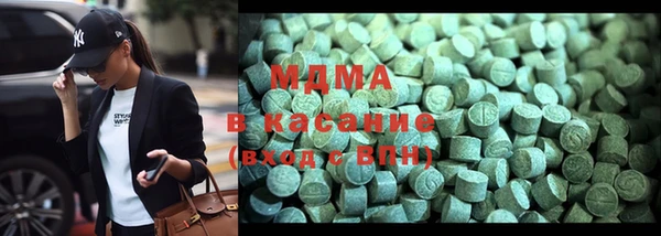 прущая мука Алексеевка