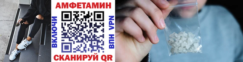 Метамфетамин Декстрометамфетамин 99.9% закладка Бронницы
