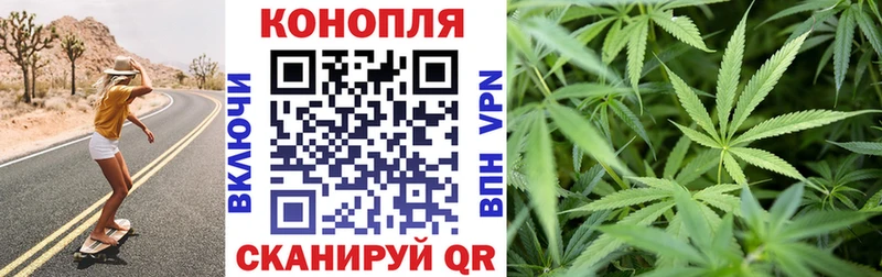 Бошки марихуана планчик  Бронницы 